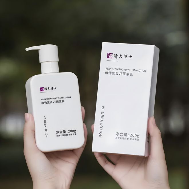 士研发「专利身体乳」一抹水润！AG真人中国皮肤总干痒？清华博(图3)