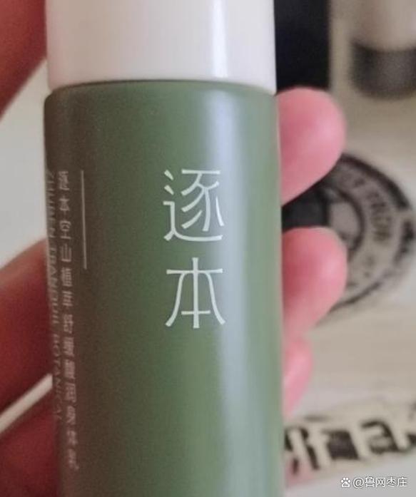 5秋冬保湿身体乳清单榜首SURRYN 素影实力强悍AG真人百家家乐平台身体乳哪个牌子的好用？202(图2)