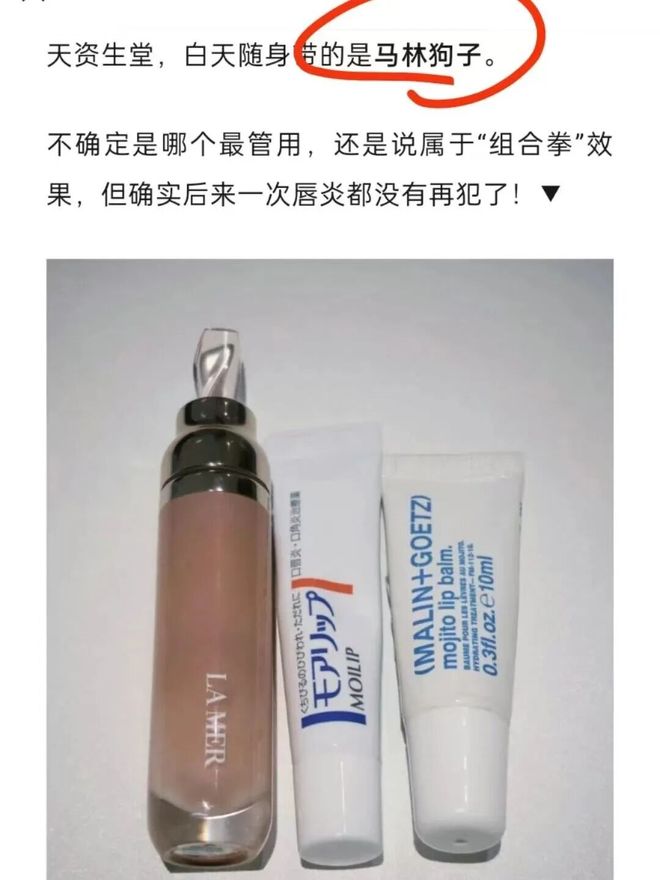 就被抢空的牌子这次居然100+就能拥有AG真人国际网站真爱大牌返场 一上线(图2) 就被抢空的牌子这次居然100+就能拥有AG真人国际网站真爱大牌返场 一上线(图2)