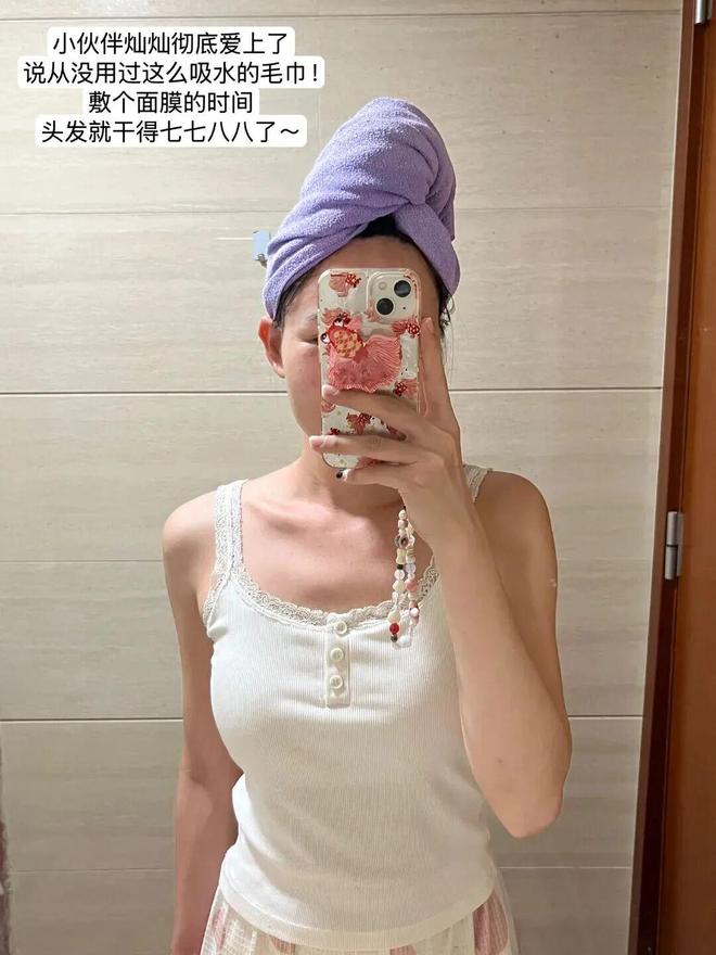 就被抢空的牌子这次居然100+就能拥有AG真人国际网站真爱大牌返场 一上线(图8) 就被抢空的牌子这次居然100+就能拥有AG真人国际网站真爱大牌返场 一上线(图8)