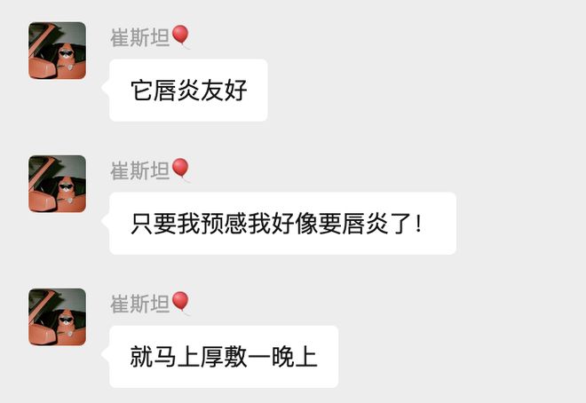 就被抢空的牌子这次居然100+就能拥有AG真人国际网站真爱大牌返场 一上线(图12) 就被抢空的牌子这次居然100+就能拥有AG真人国际网站真爱大牌返场 一上线(图12)