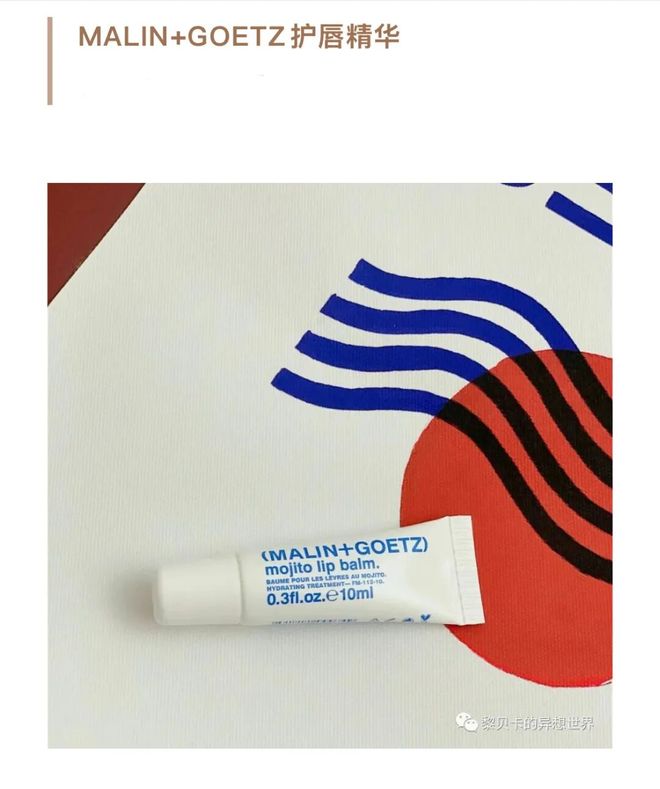 就被抢空的牌子这次居然100+就能拥有AG真人国际网站真爱大牌返场 一上线(图21) 就被抢空的牌子这次居然100+就能拥有AG真人国际网站真爱大牌返场 一上线(图21)