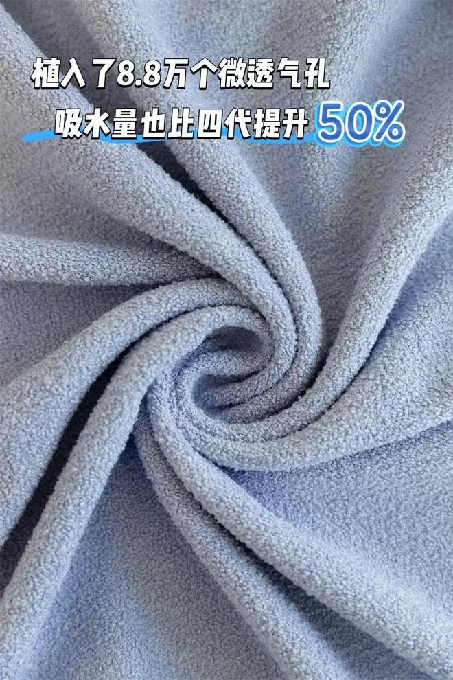 就被抢空的牌子这次居然100+就能拥有AG真人国际网站真爱大牌返场 一上线(图25) 就被抢空的牌子这次居然100+就能拥有AG真人国际网站真爱大牌返场 一上线(图25)