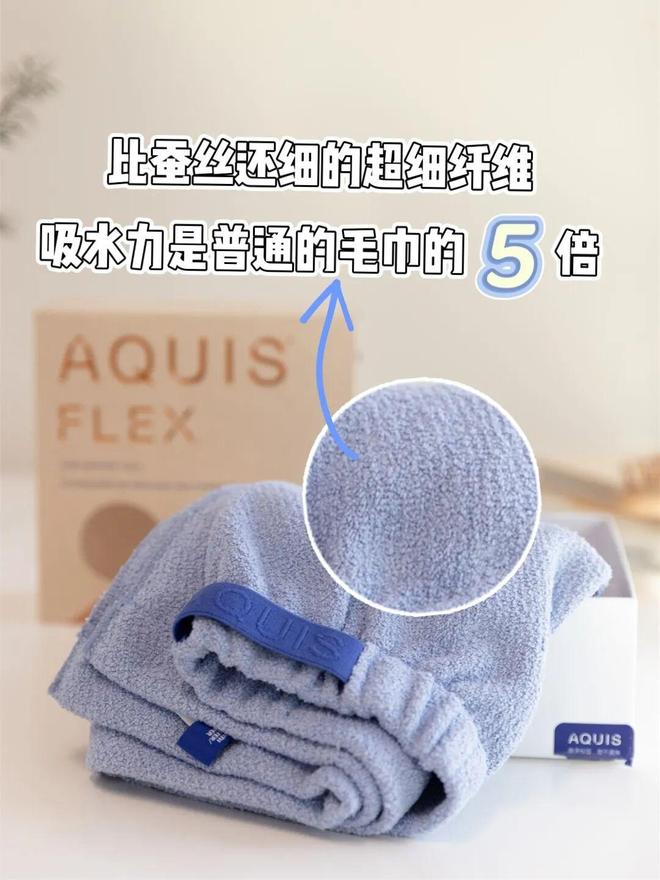 就被抢空的牌子这次居然100+就能拥有AG真人国际网站真爱大牌返场 一上线(图30) 就被抢空的牌子这次居然100+就能拥有AG真人国际网站真爱大牌返场 一上线(图30)