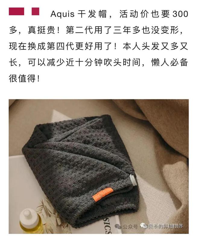 就被抢空的牌子这次居然100+就能拥有AG真人国际网站真爱大牌返场 一上线(图31) 就被抢空的牌子这次居然100+就能拥有AG真人国际网站真爱大牌返场 一上线(图31)