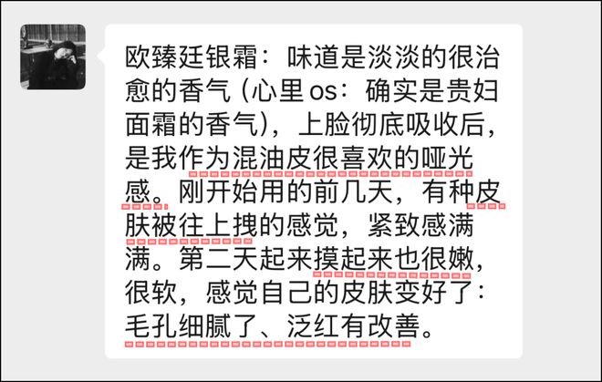 就被抢空的牌子这次居然100+就能拥有AG真人国际网站真爱大牌返场 一上线(图37) 就被抢空的牌子这次居然100+就能拥有AG真人国际网站真爱大牌返场 一上线(图37)