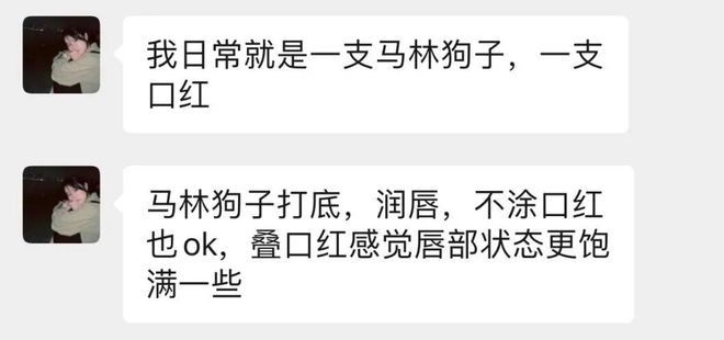 就被抢空的牌子这次居然100+就能拥有AG真人国际网站真爱大牌返场 一上线(图43) 就被抢空的牌子这次居然100+就能拥有AG真人国际网站真爱大牌返场 一上线(图43)